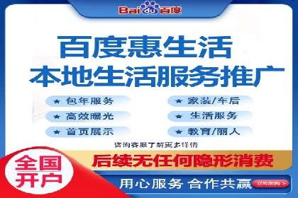 搜索开户返点率提升的实战经验分享