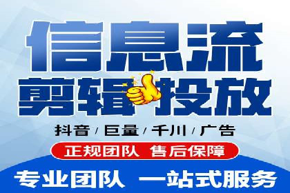 百度竞价公司实战：广告投放效果对比