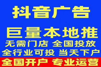 SEM广告投放中的数据分析和优化案例